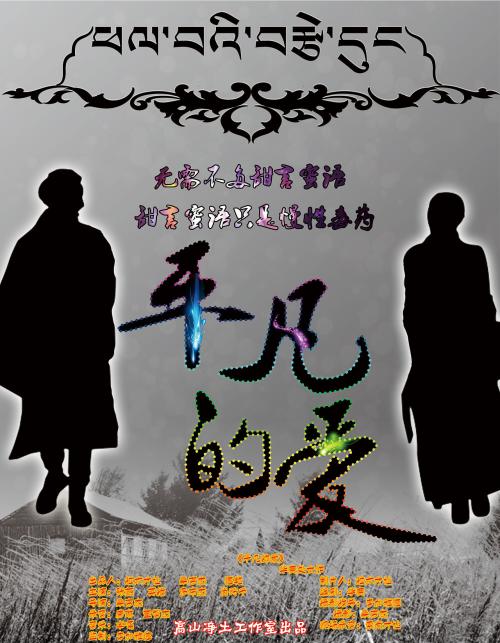 科森扎音乐学院diploma购买